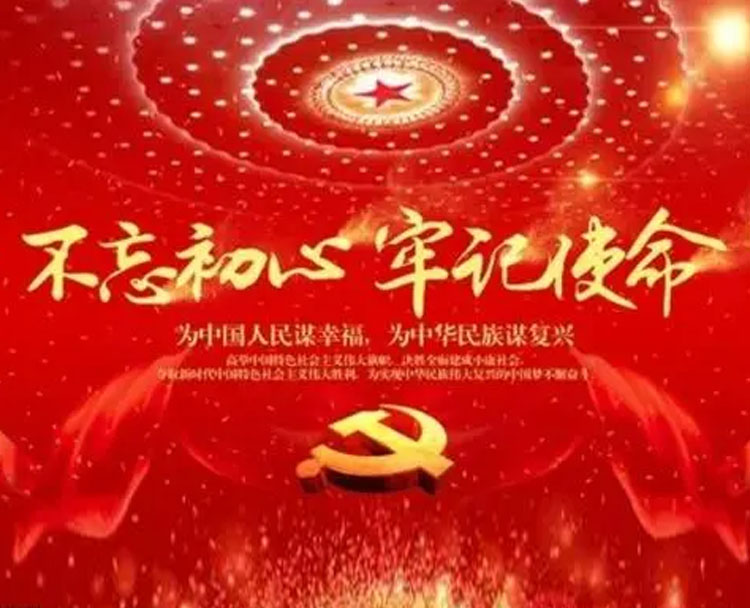共話(huà)廉潔 “聲”入人心 市城投集團(tuán)公司成功舉辦“正風(fēng)肅紀(jì)樹(shù)新風(fēng)，激濁揚(yáng)清鼓干勁”廉潔文化主題演講比賽
